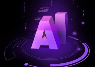 岚皋县智能化浪潮下，AI如何重塑普通人的生活质感